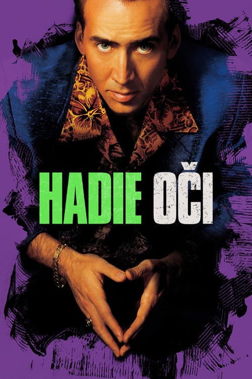 Hadie oči (1998) – plakát
