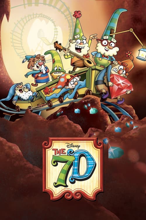 The 7D (2014) – plakát