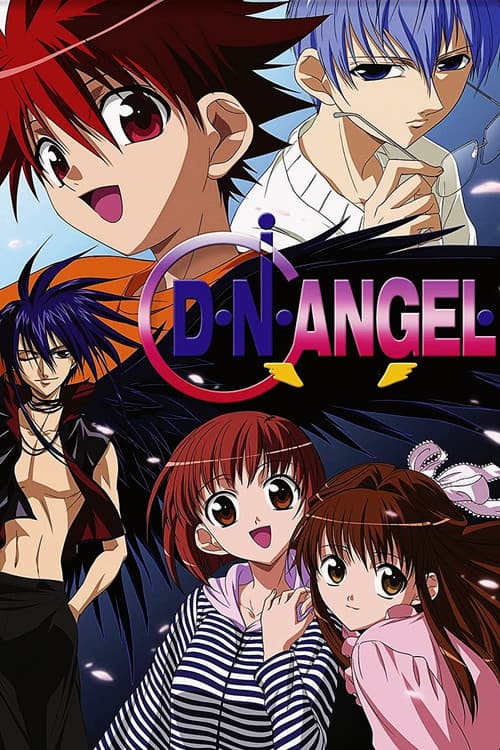 D・N・ANGEL (2003) – plakát