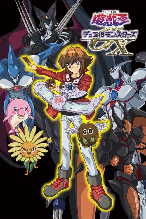 遊戯王デュエルモンスターズGX (2004) – plakát